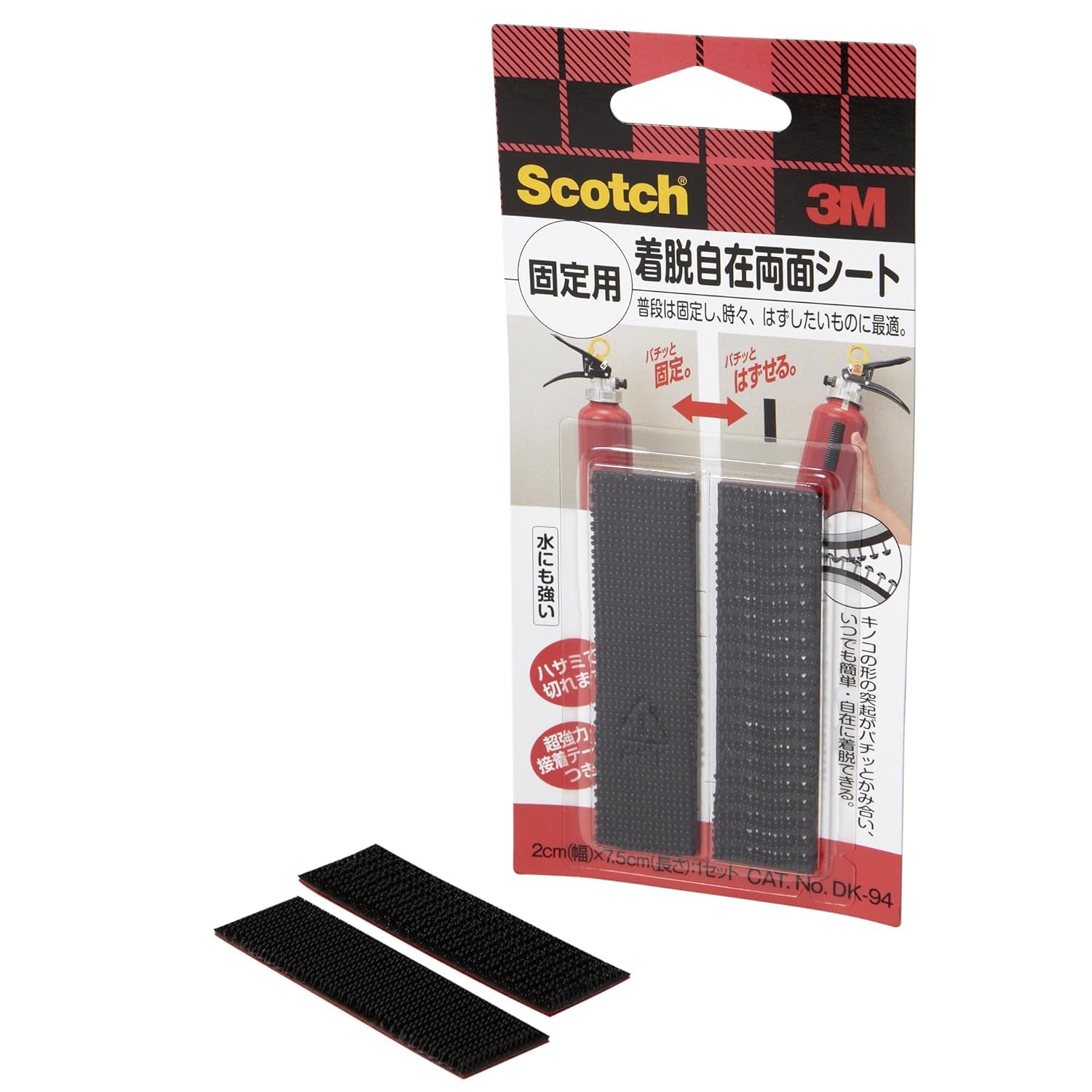 3M 스카치 벨크로 고정용 테이프 DK-94 20x75mm 1. 고정용 단품 이미지 1