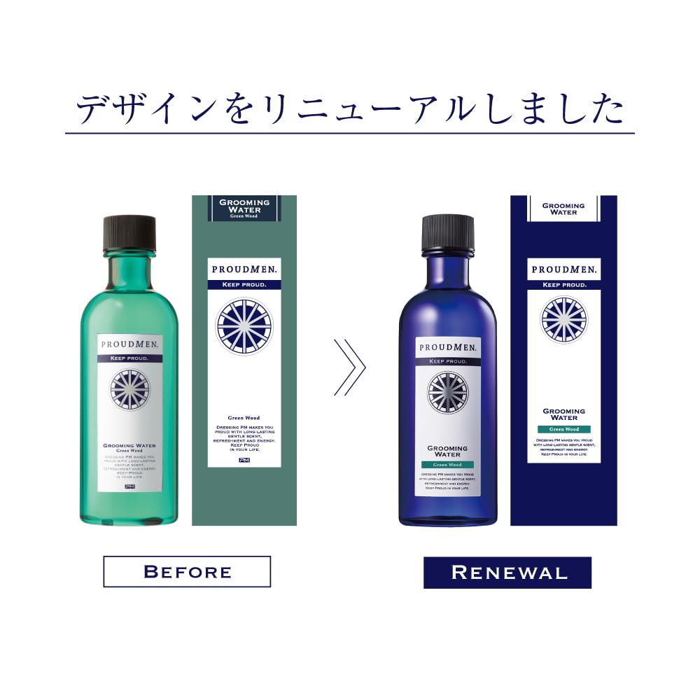 프라우드맨 그루밍 워터 GW 200ml 전신 바디로션 그린 우드향 이미지 3