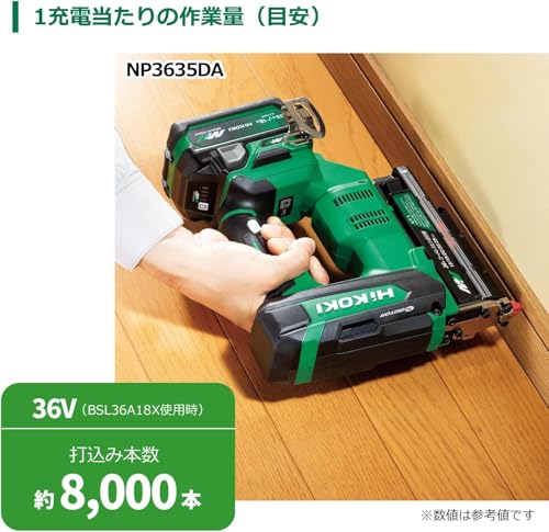 하이코키 NP3635DA XPZ 36V 핀타카 15-35mm 배터리 충전기 케이스 세트 이미지 8