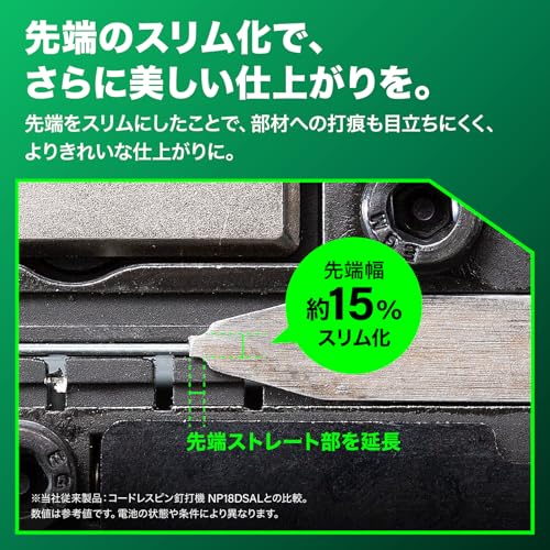 하이코키 NP3635DA XPZ 36V 핀타카 15-35mm 배터리 충전기 케이스 세트 이미지 3