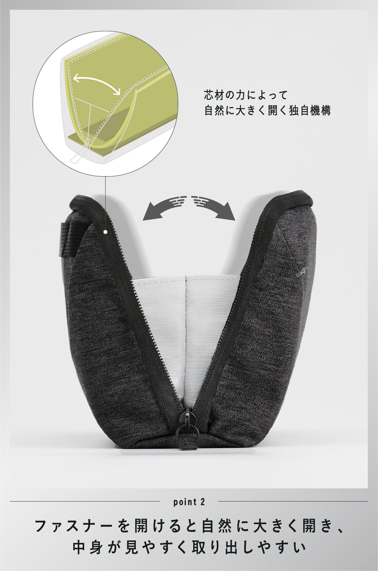 코쿠요 BIZRACK 가젯 파우치 L 블랙 AMBG-BR201D 이미지 3