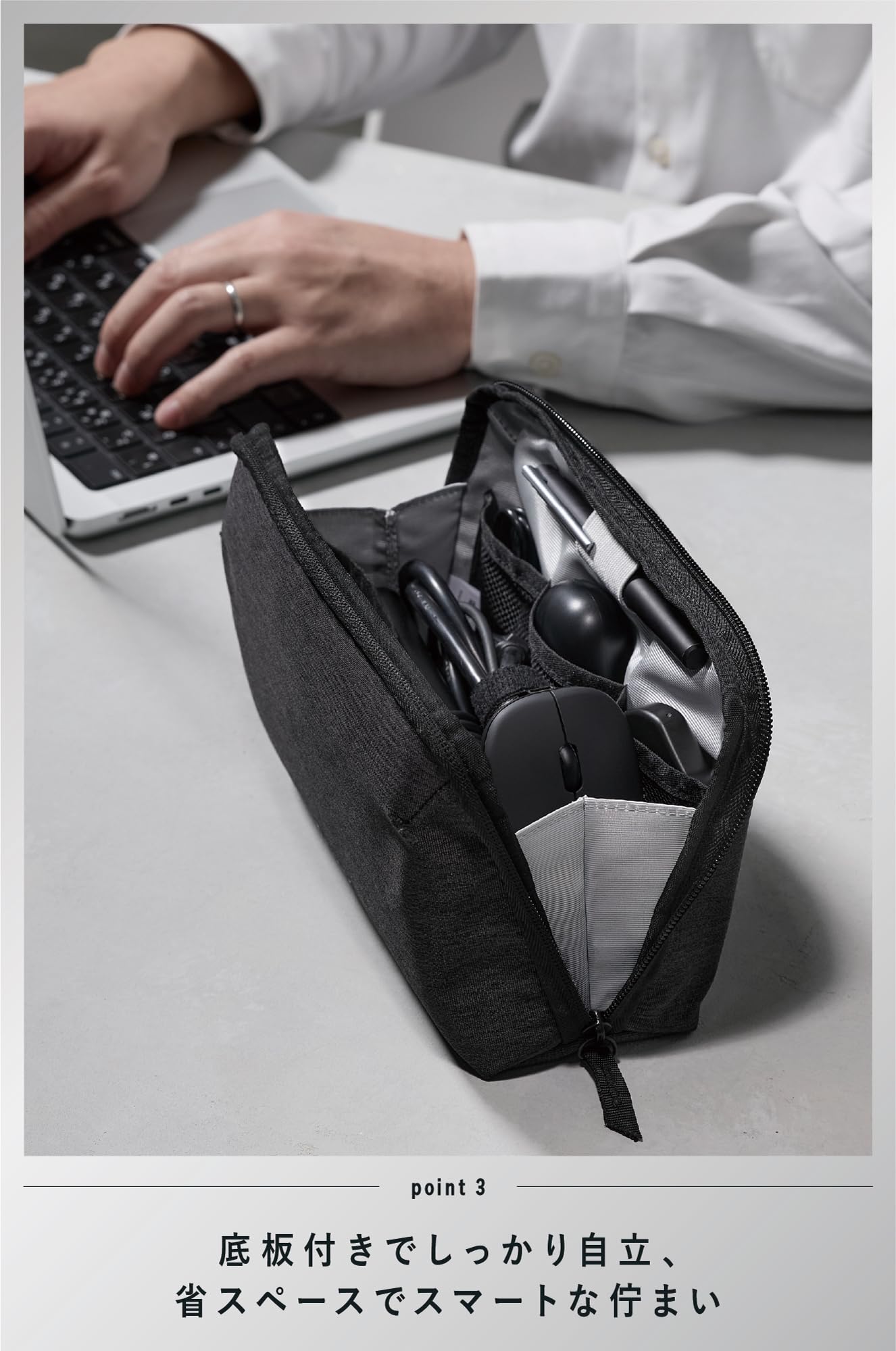 코쿠요 BIZRACK 가젯 파우치 L 블랙 AMBG-BR201D 이미지 4