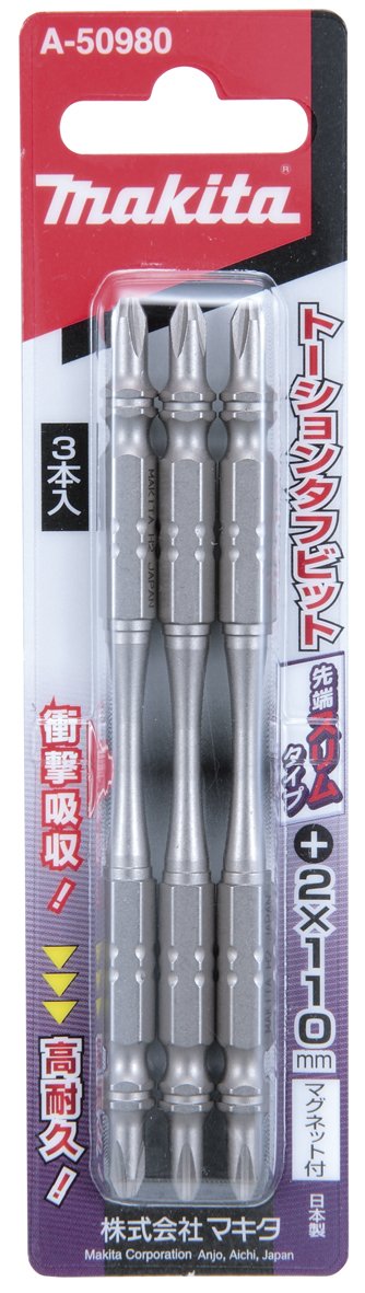마키타 슬림 타프 비트 임팩트 드라이버 비트 A-50980 110mm 3개입