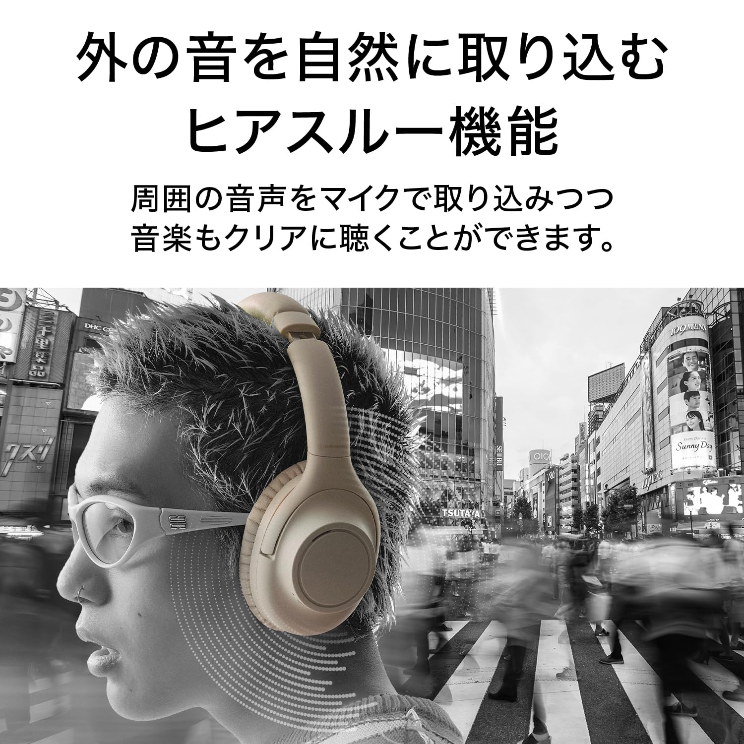오디오테크니카 ATH-S300BT 블랙 무선 블루투스 헤드폰 아마존 한정판 키링 포함 이미지 4