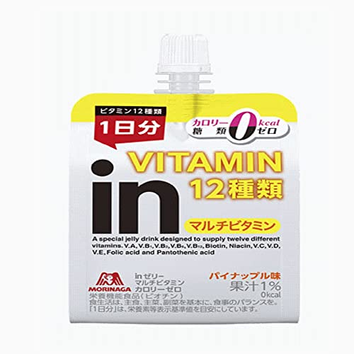 모리나가 인젤리 멀티비타민 제로 파인애플맛 180g 108개입 이미지 2
