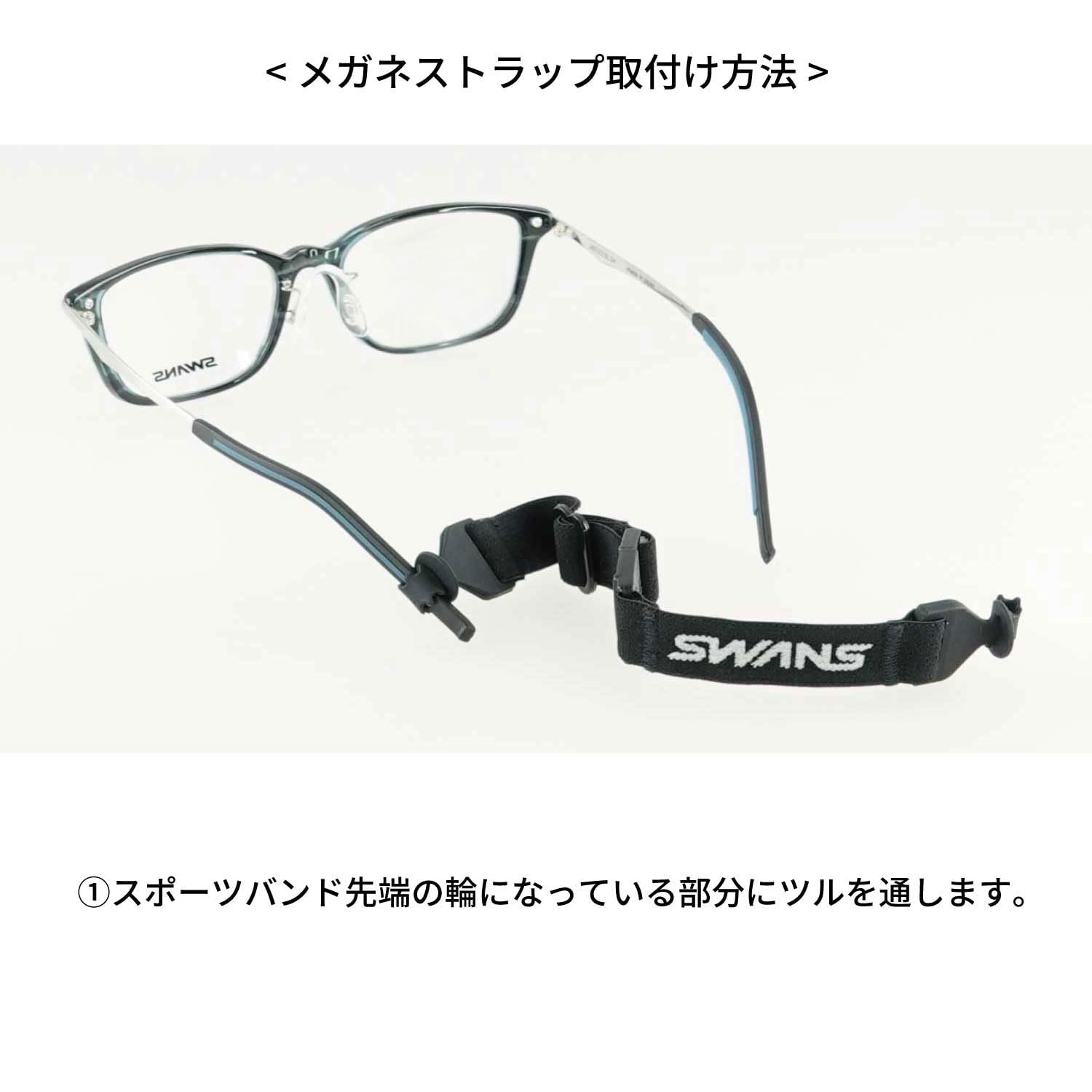 스완스 스포츠밴드 와인레드 안경 고정 스트랩 WIN 와인레드 Free Size (× 3) 이미지 2