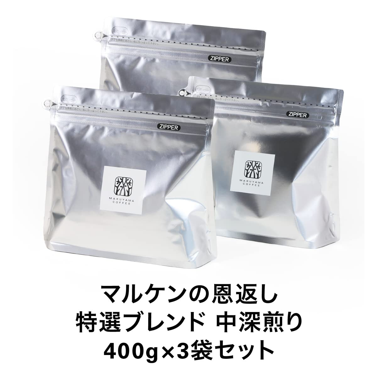 마루야마커피 마루켄의보답 미디엄다크 1.2kg 분쇄커피 블렌드 이미지 2