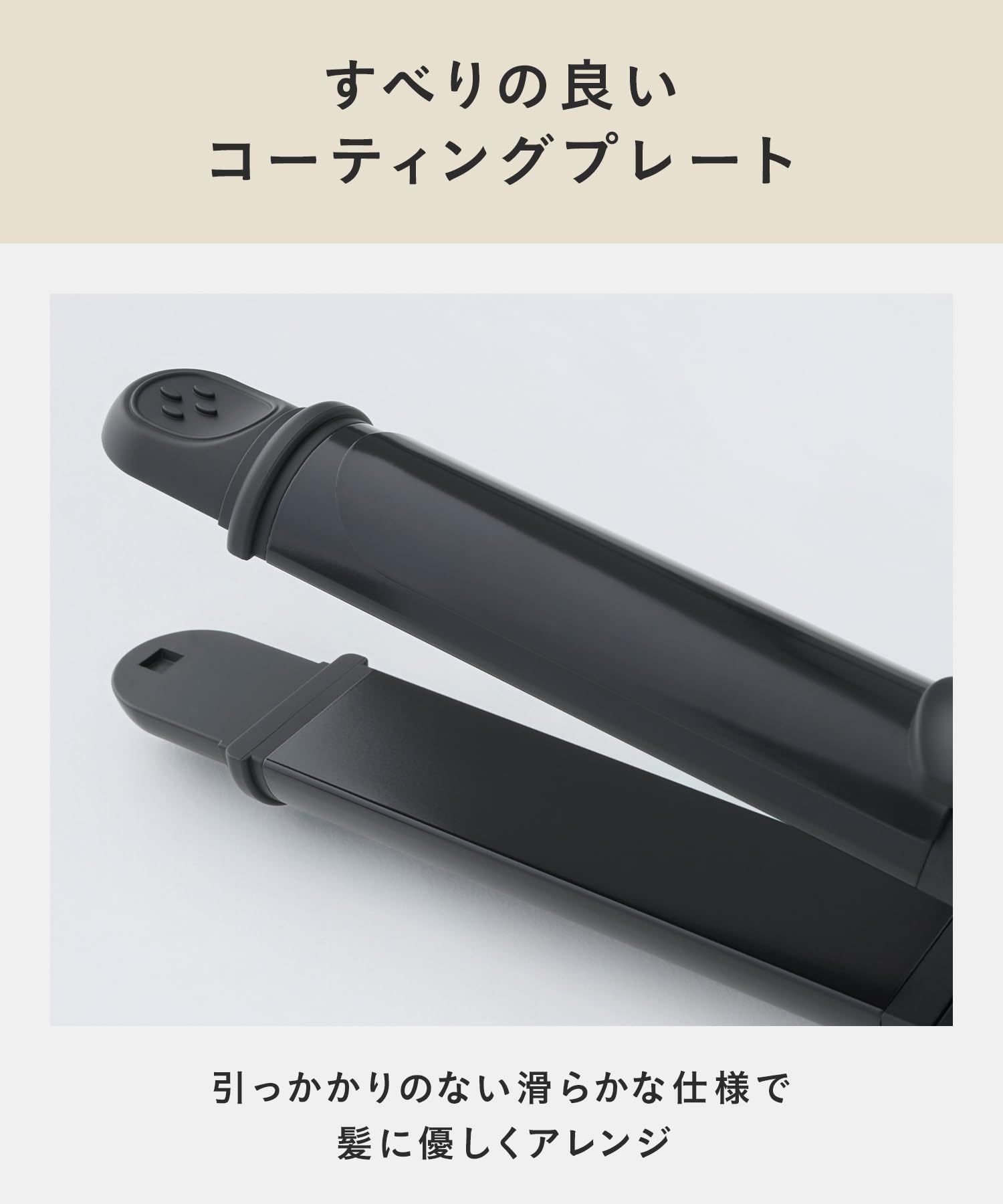 살로니아 2WAY 네이비 32mm 헤어 아이론 이미지 4