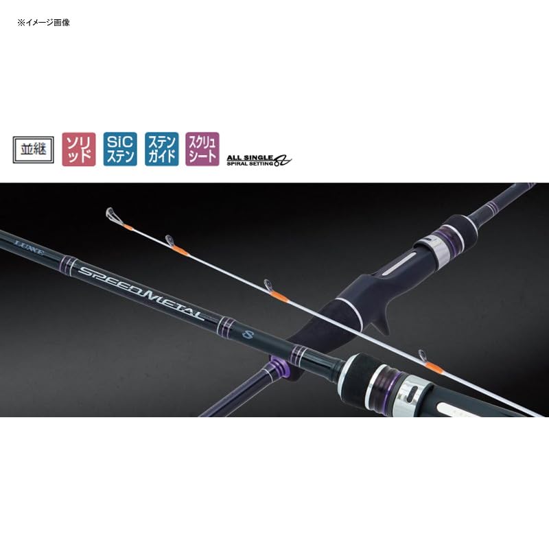 가마카츠 럭세 스피드메탈 S B65ML 1.96m 선상 낚싯대 이미지 2