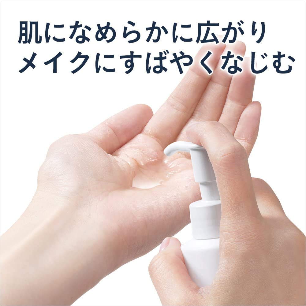 큐렐 클렌징오일 150ml 오일타입 이미지 5