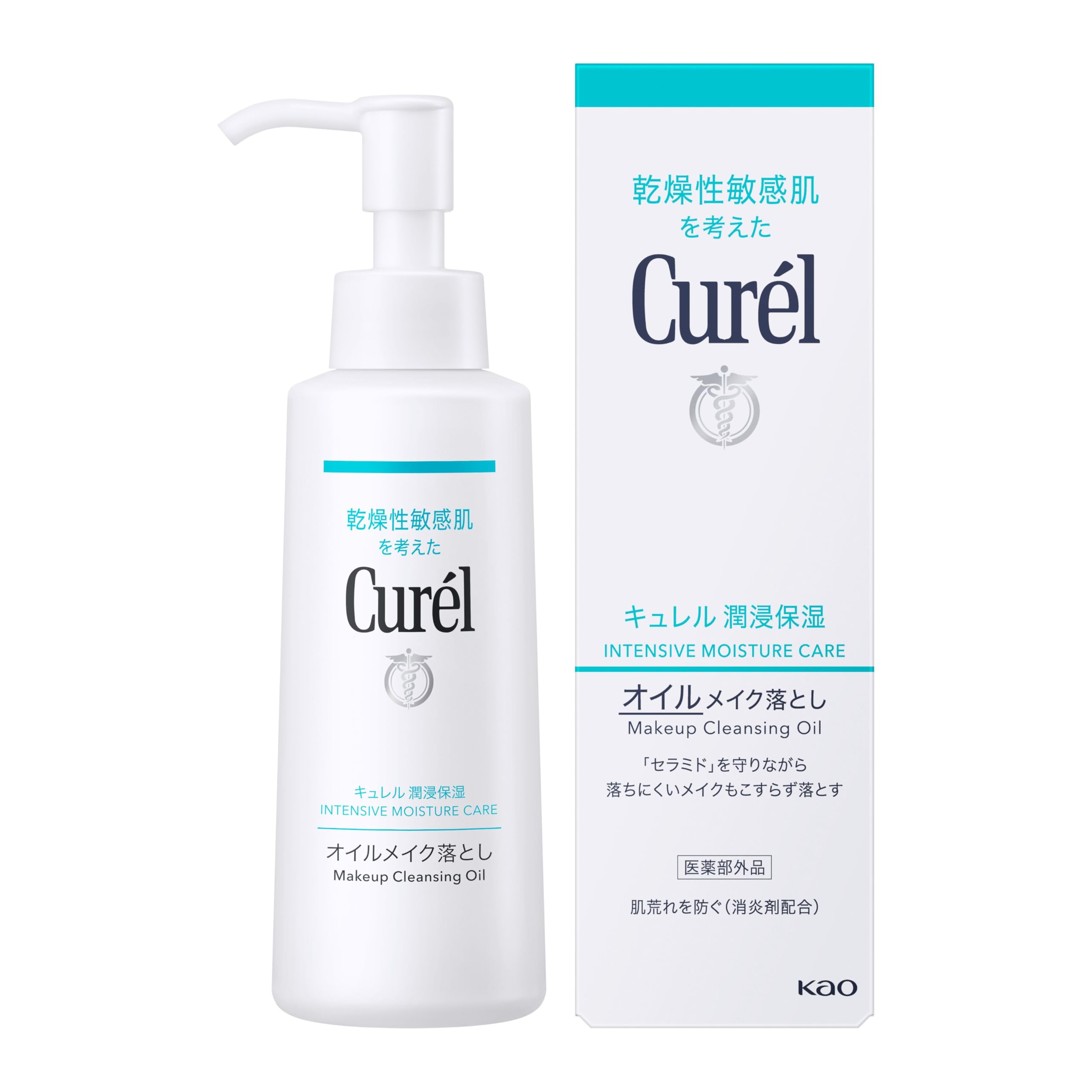 큐렐 클렌징오일 150ml 오일타입