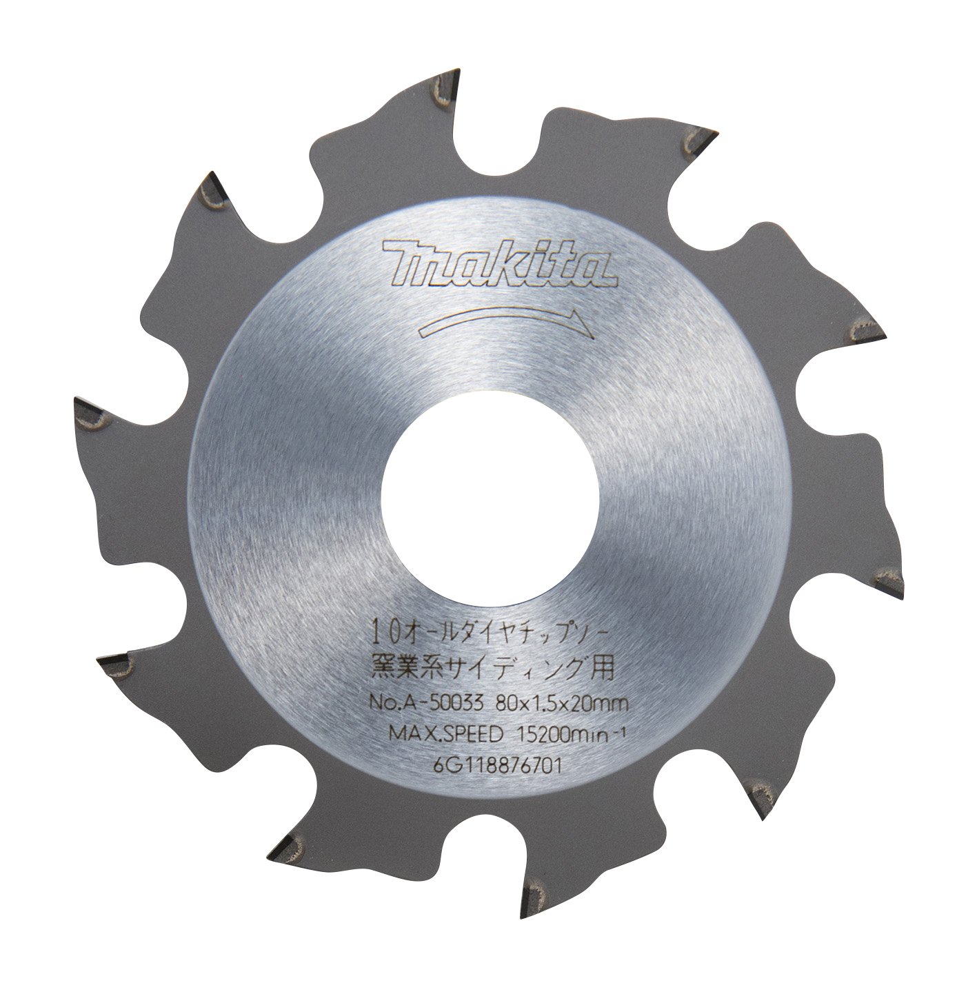 마키타 올다이아 칩소 A-50033 외경 80mm 10T