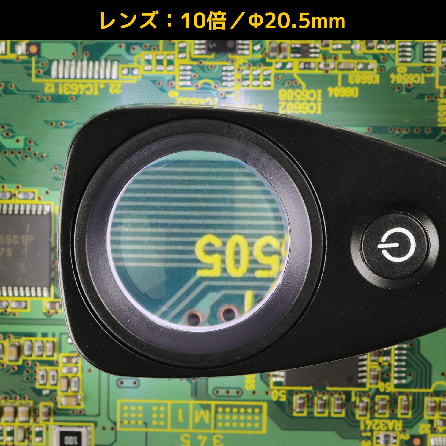 엔지니어 SL-37 LED 휴대용 확대경 10배 이미지 4