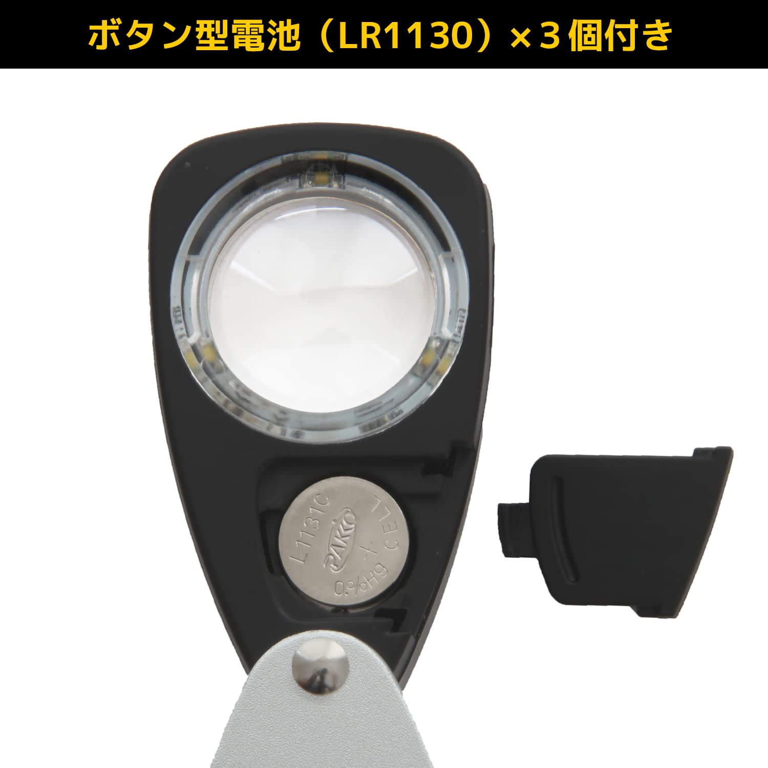 엔지니어 SL-37 LED 휴대용 확대경 10배 이미지 6