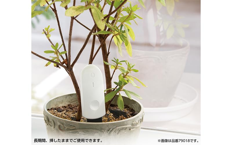 신와 79020 L 토양 수분 측정기 LED 3색 표시 이미지 6