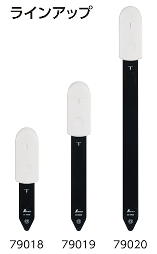 신와 79020 L 토양 수분 측정기 LED 3색 표시 이미지 5