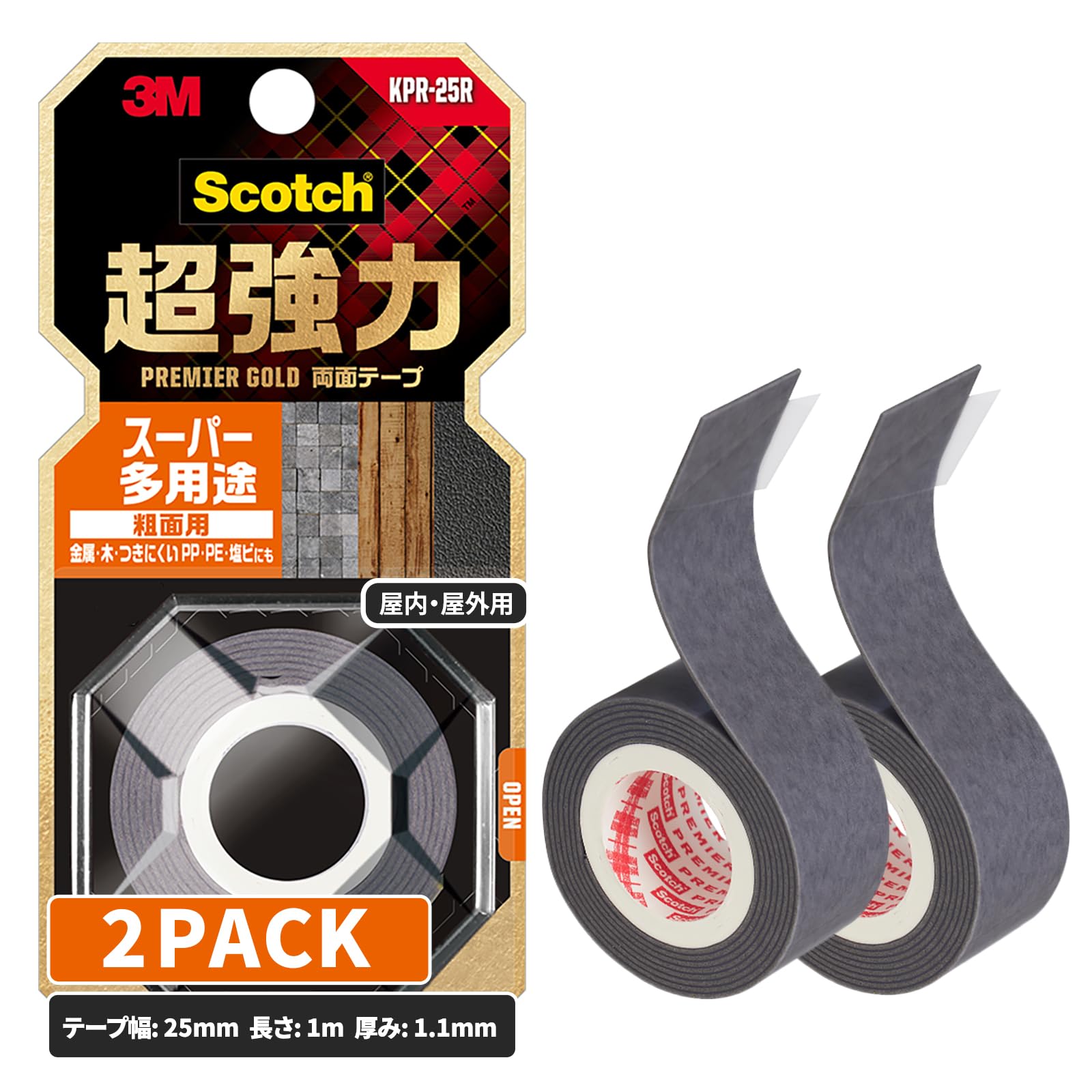 3M 스카치 프리미어골드 초강력 양면테이프 거친표면용 KPR-25R 25mm 1m 소 슈퍼