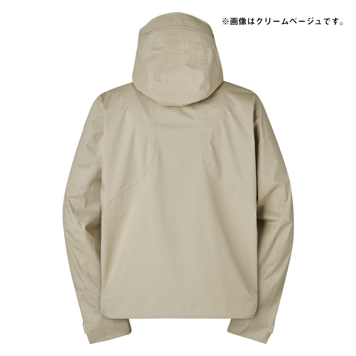 다이와 레인맥스 DR-3926J 라이트 쇼트 레인 재킷 2XL 크림베이지 이미지 2