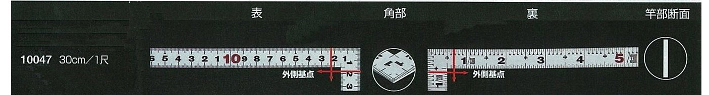 신와 히라피타 실버 30cm 직각자 10047 병용눈금 이미지 3