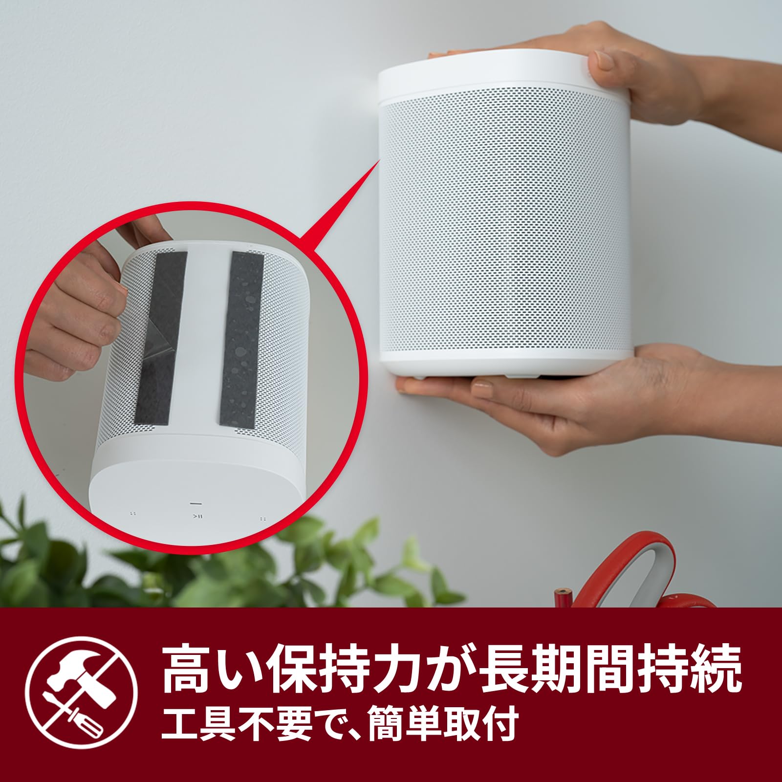 3M 스카치 프리미어골드 초강력 양면테이프 SPR-19R 19mm 4m 거친표면용 세미롱 이미지 3