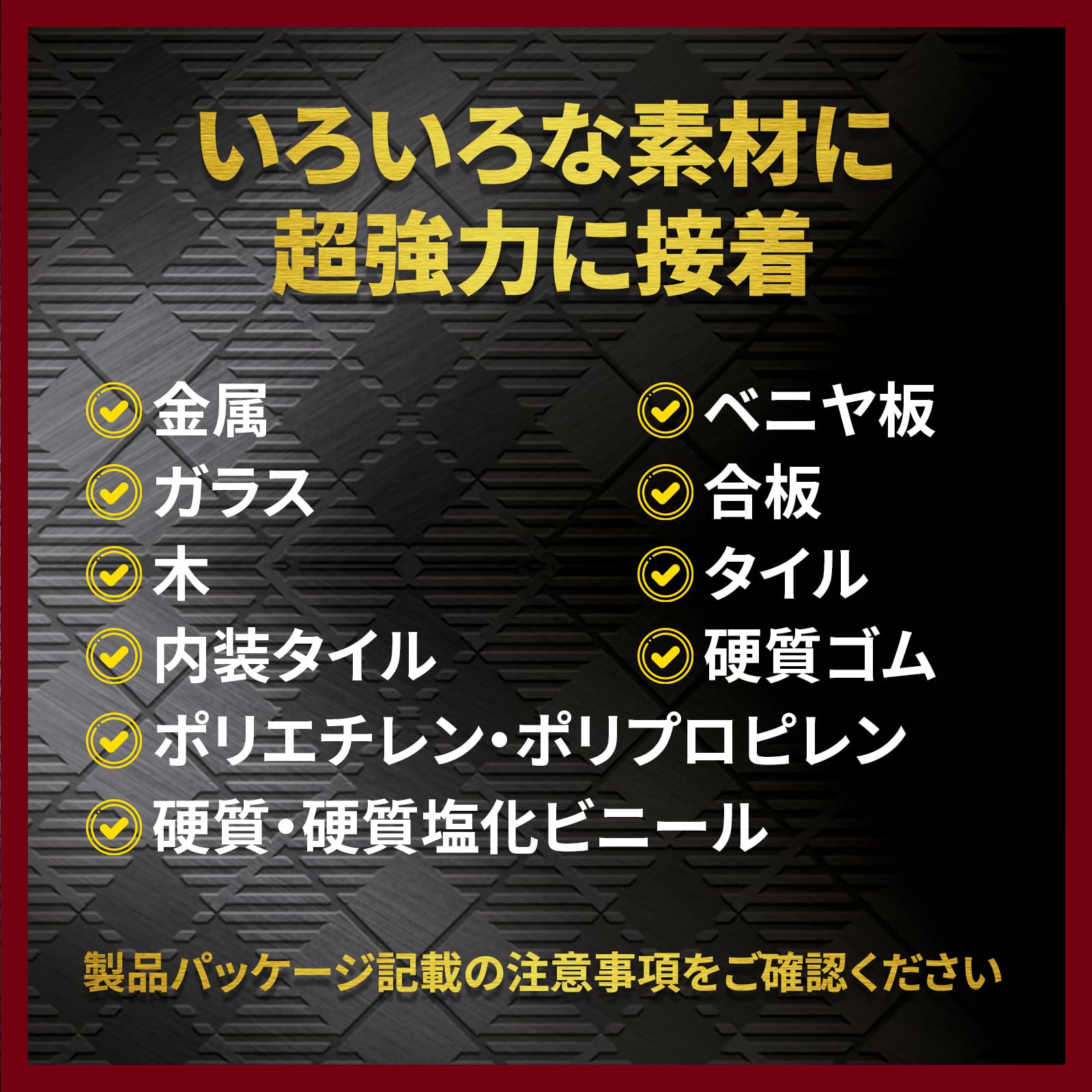 3M 스카치 프리미어골드 초강력 양면테이프 SPR-19R 19mm 4m 거친표면용 세미롱 이미지 6