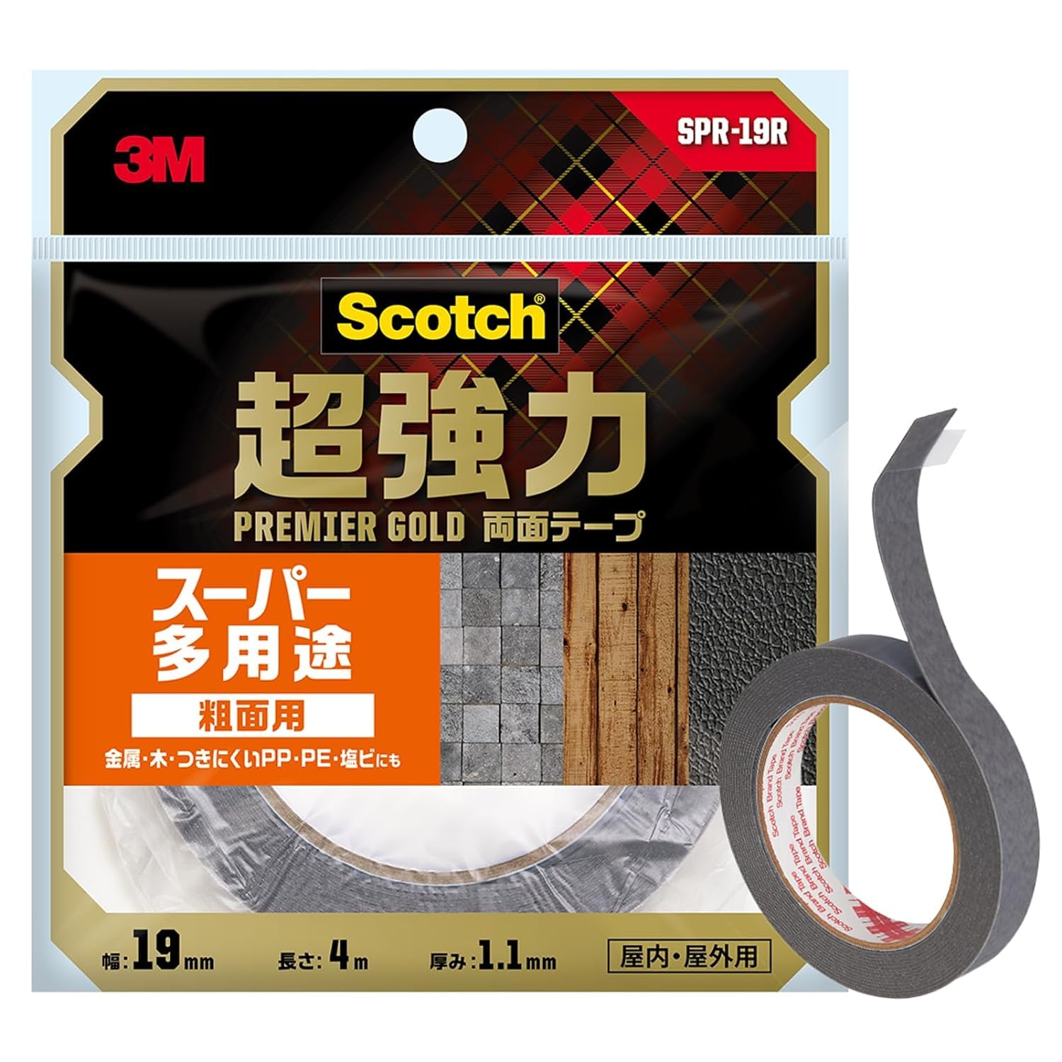 3M 스카치 프리미어골드 초강력 양면테이프 SPR-19R 19mm 4m 거친표면용 세미롱