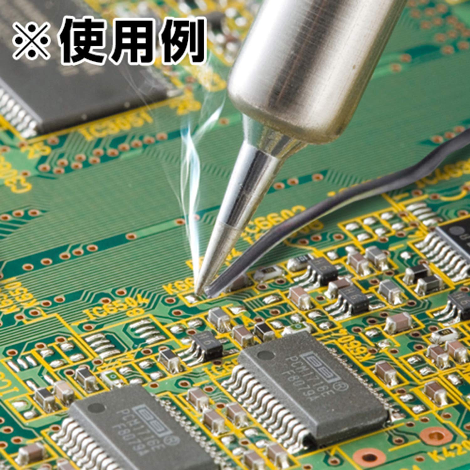 엔지니어 무연납 구리 합금용 SWF-06 0.6mm 이미지 2