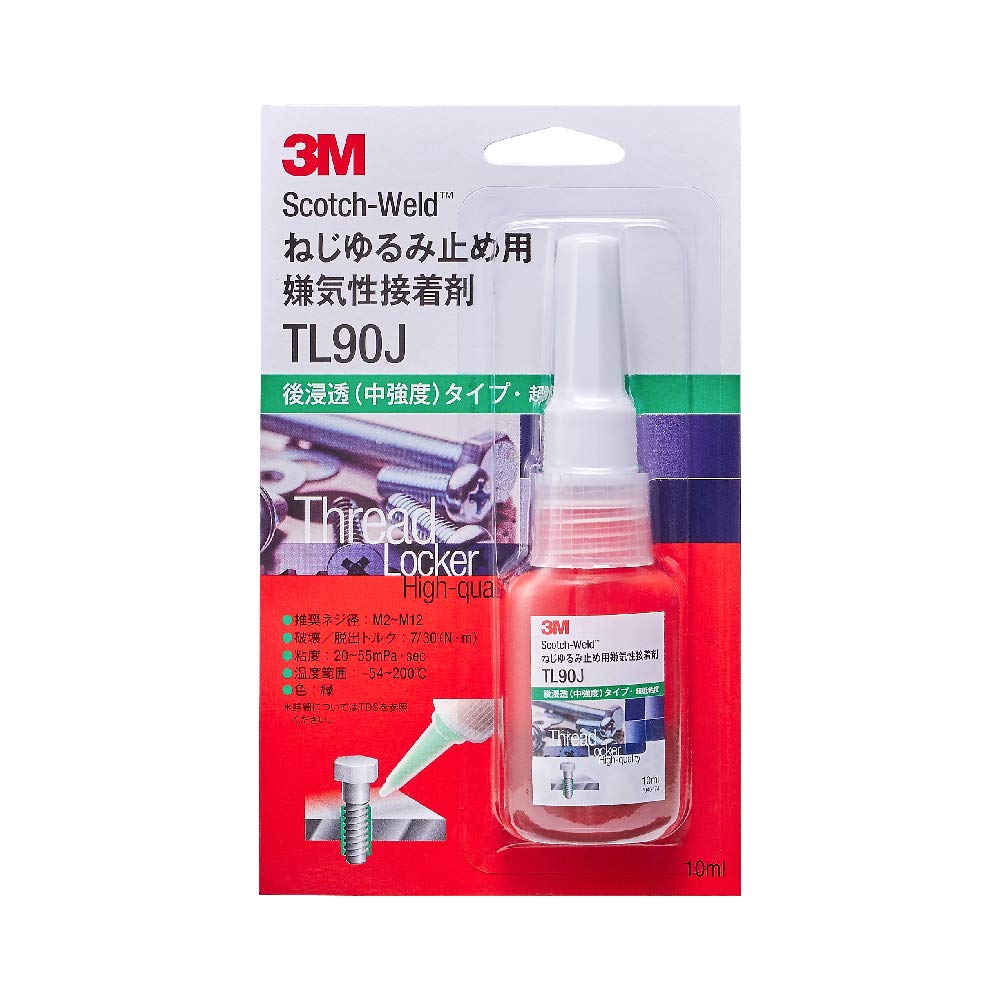 3M 스카치웰드 TL90J 10ml 나사고정제 중강도 초저점도