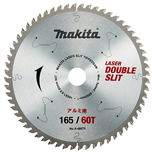 마키타 칩소 더블슬릿 알루미늄용 A-48474 165mm 60T 고강성 이미지 1