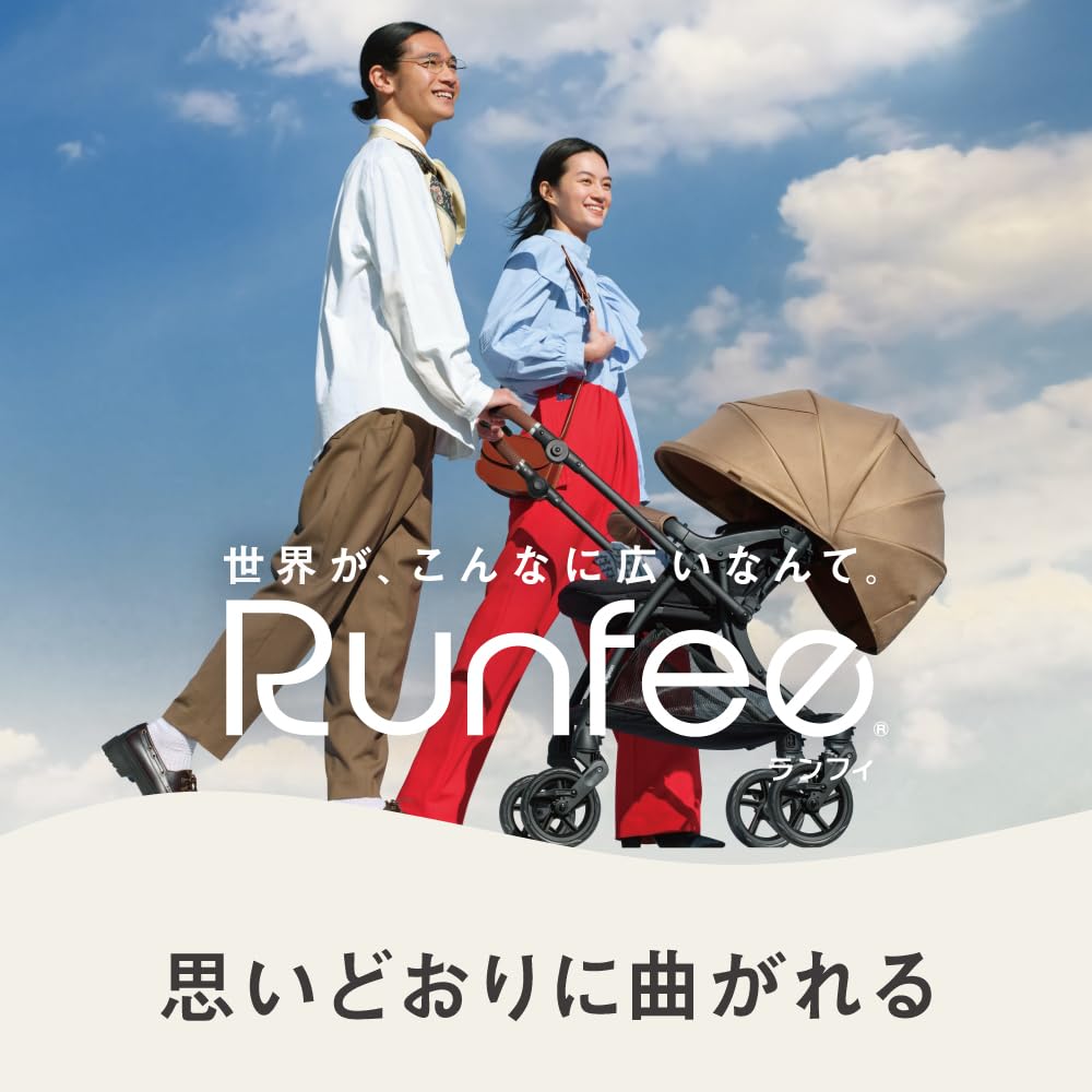 피죤 런피 RB5 양대면 A형 유모차 스톤그레이 Runfee 스톤그레이 이미지 4