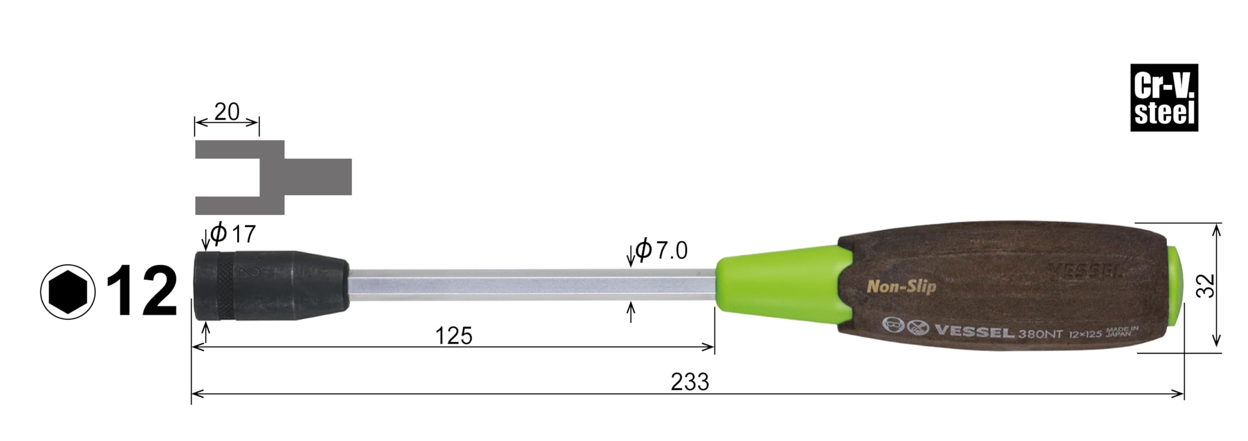 베셀 우디 B-380NT 12mm 너트 드라이버 논슬립 그립 이미지 2