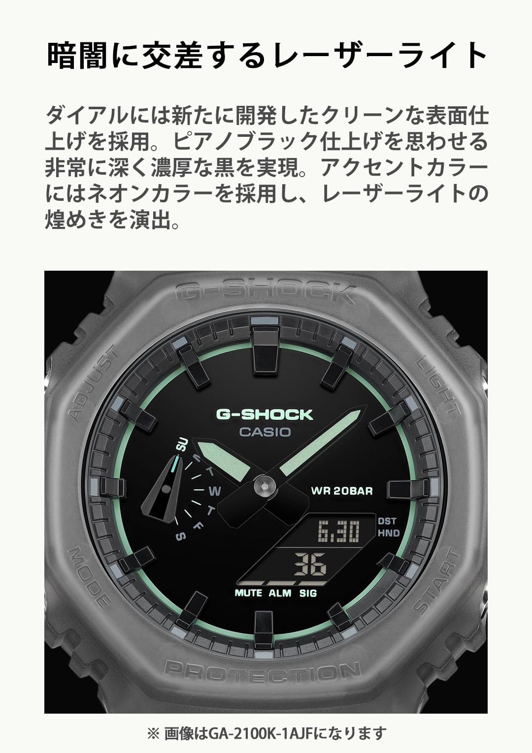 카시오 지샥 GA-2100K-1AJF 그레이 아날로그 디지털 손목시계 스페셜 컬러 그레이 이미지 7