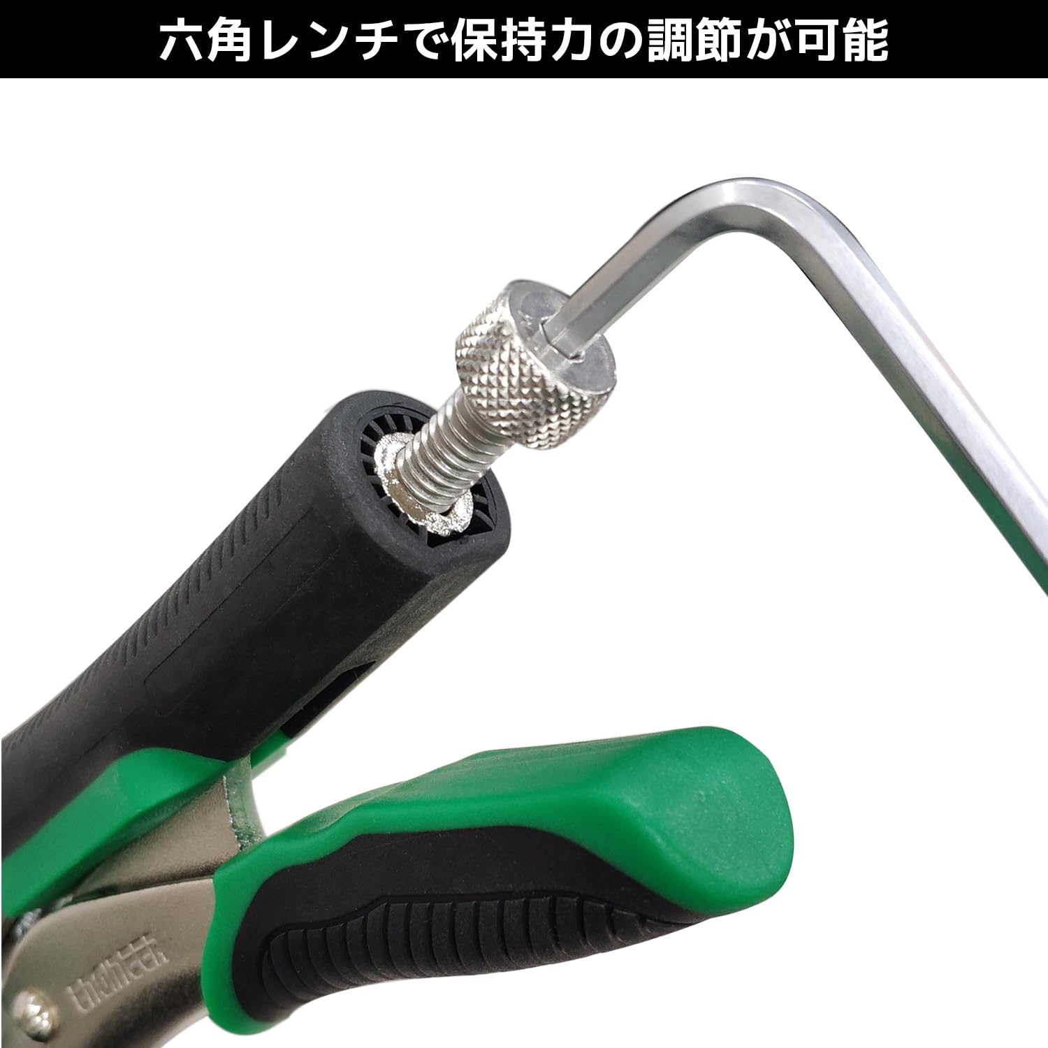 엔지니어 네지자우루스 VP-3 PZ-66 3-5.5mm 블랙 클리어 그린 미들 노즈 이미지 7