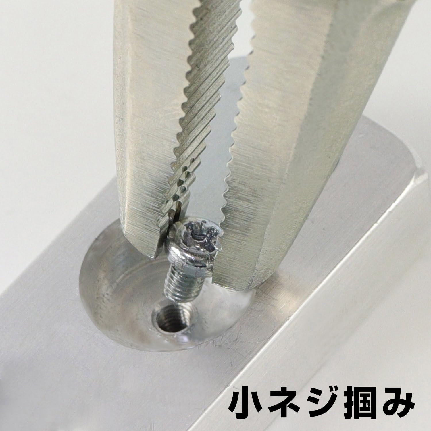 엔지니어 네지자우루스 VP-3 PZ-66 3-5.5mm 블랙 클리어 그린 미들 노즈 이미지 4
