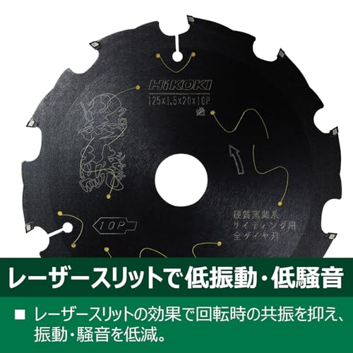 하이코키 슈퍼 팁쏘 쿠로샤치 다이아 125mm 10P 요업계용 이미지 5