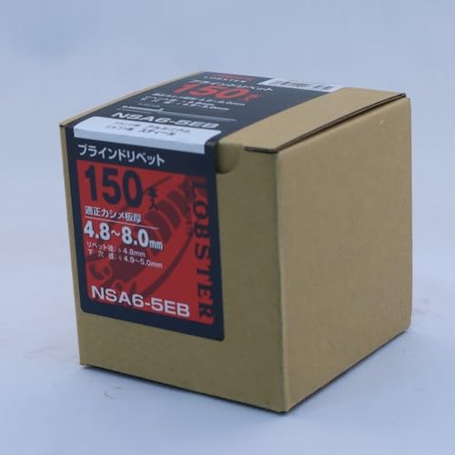 롭텍스 NSA65EB 150개입 알루미늄 스틸 블라인드 리벳 이미지 4
