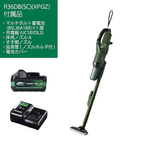 하이코키 R36DB SC 포레스트그린 36V 2단사이클론 무선청소기 배터리충전기포함 이미지 2