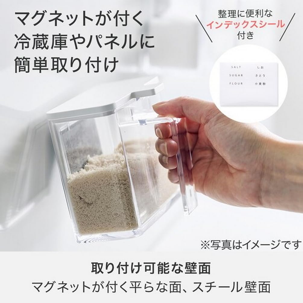 니토리 MS443 마그넷 조미료 보관통 화이트 400ml 이미지 7