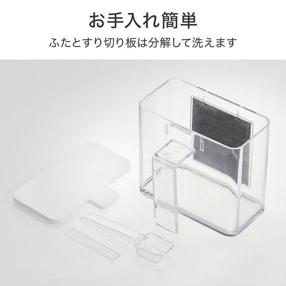 니토리 MS443 마그넷 조미료 보관통 화이트 400ml 이미지 4