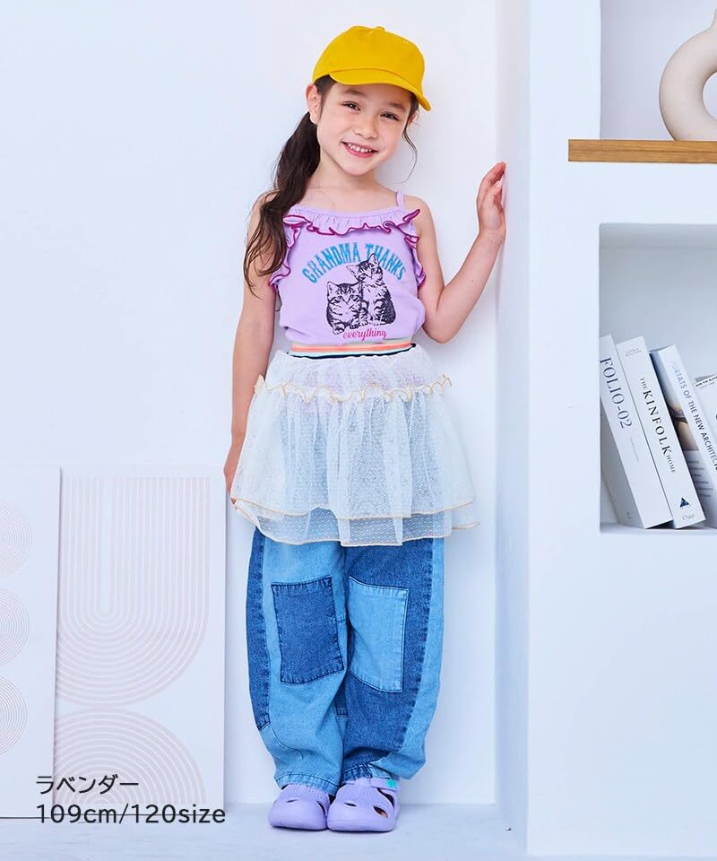 마키즈 빈티지 프릴 캐미솔 Ｆ３０옐로우 130 이미지 5