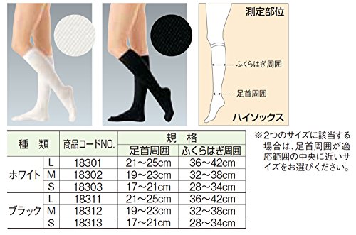 알케어 안실크 비바너스 블랙 18312 M 하이삭스 이미지 2