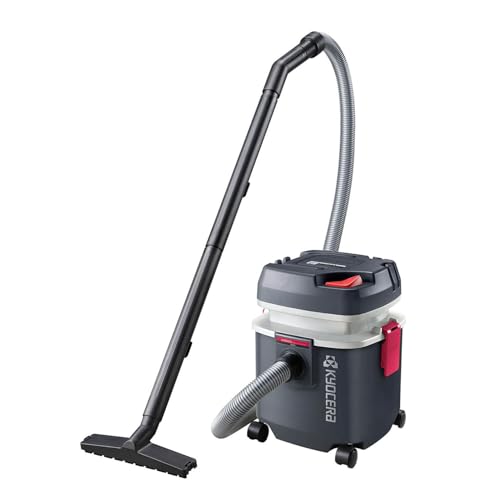 교세라 AVC1100 블랙 집진기 건습 겸용 160W
