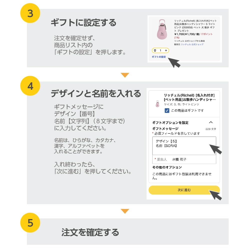 리첼 N 워터스탠드 다크브라운 059973 반려동물 급수대 다크브라운 각인포함 이미지 5