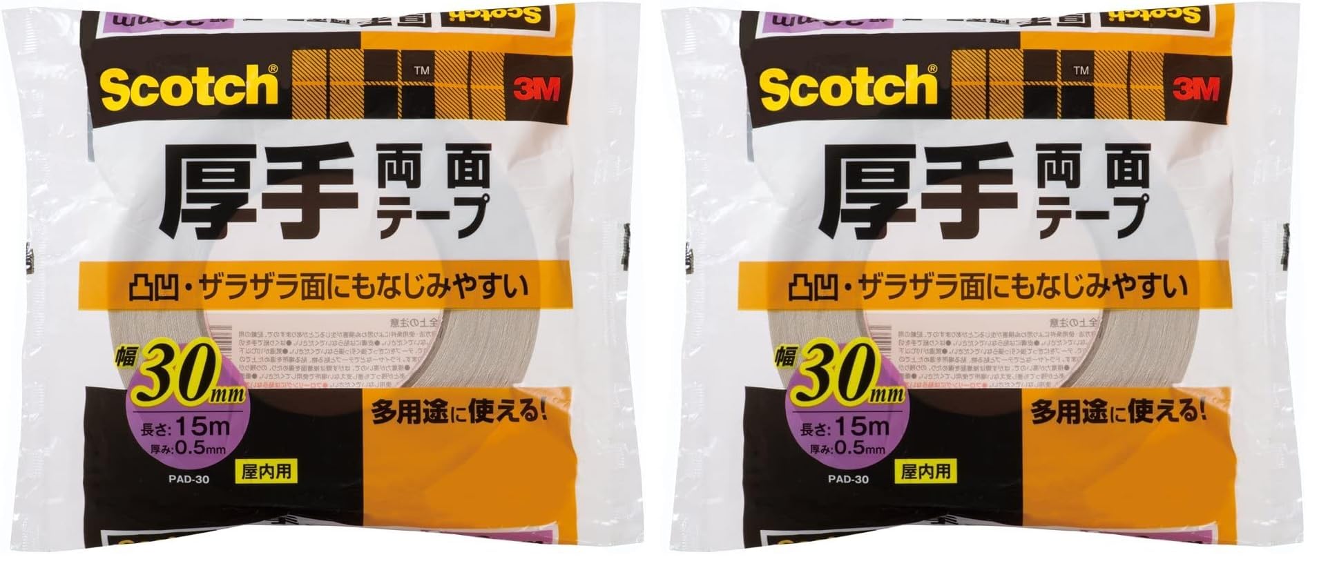 3M 스코치 두꺼운 양면테이프 PAD-30 30mm 15m 포스터 베니어판 거친면 2권