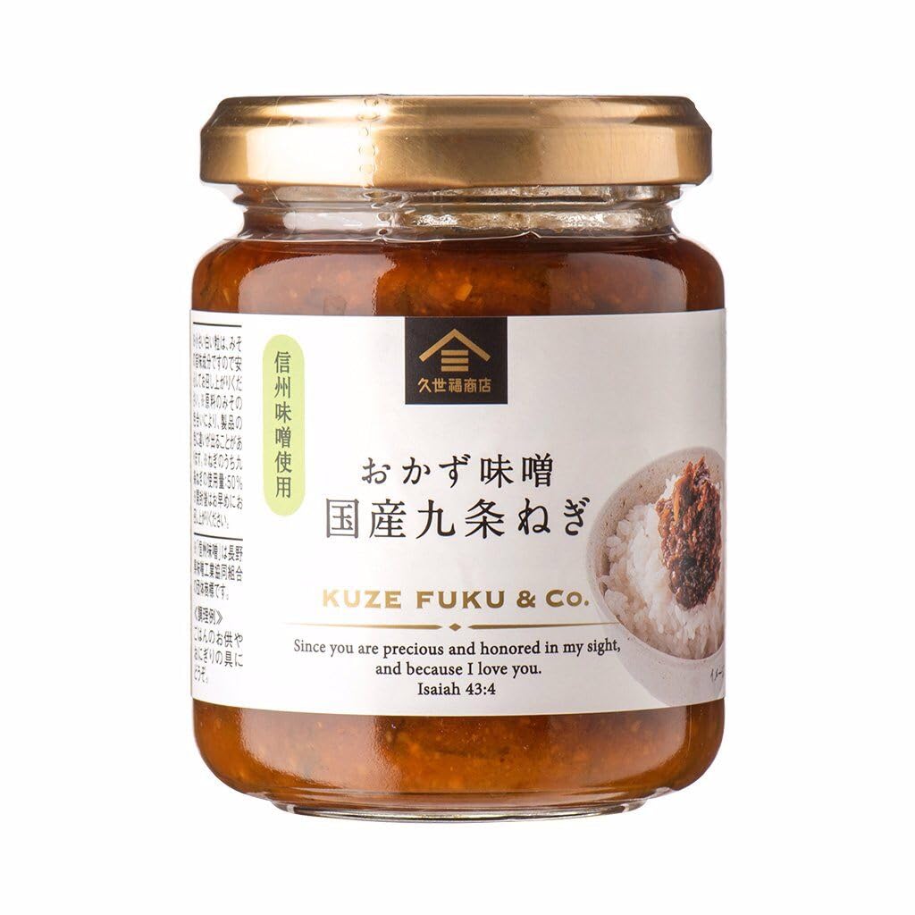 쿠제후쿠상점 반찬된장 국산 쿠조파 140g 2개입