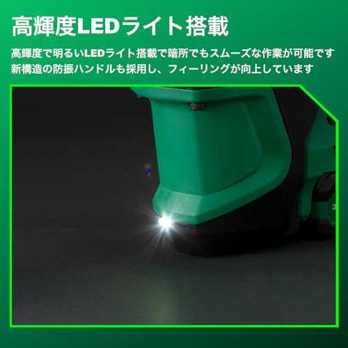 하이코키 DH3640DB 36V 충전 해머드릴 육각 40mm 배터리2개 충전기포함 이미지 3
