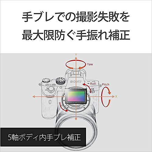 [중고] 소니 알파 7 II ILCE-7M2 블랙 풀프레임 미러리스 카메라 바디 이미지 4