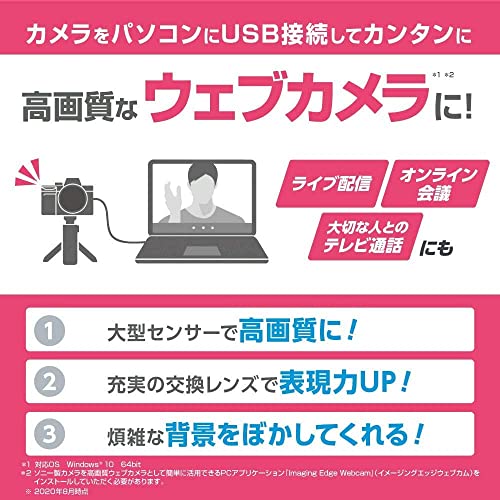 [중고] 소니 알파 7 II ILCE-7M2 블랙 풀프레임 미러리스 카메라 바디 이미지 7