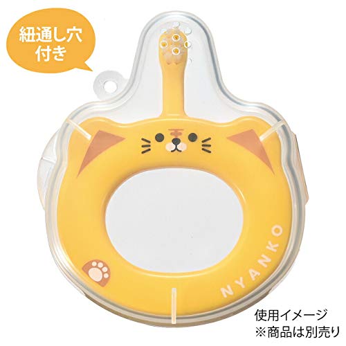 Ci메디컬 베이비칫솔케이스 101549 1개입 이미지 3