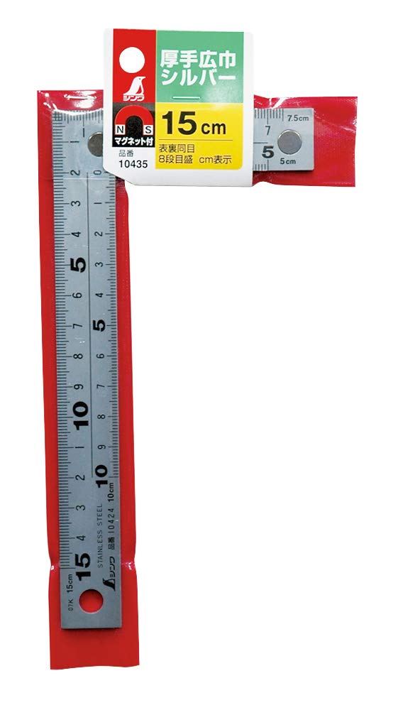 신와 직각자 실버 10435 15cm 두꺼운 광폭 8단눈금 자석형 이미지 2